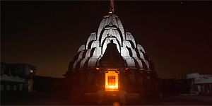 Lord Neminath Lord Neminath